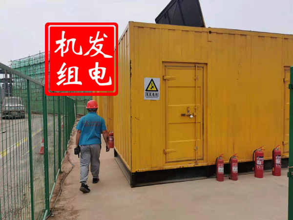 鄯善出租发电机常规保养内容