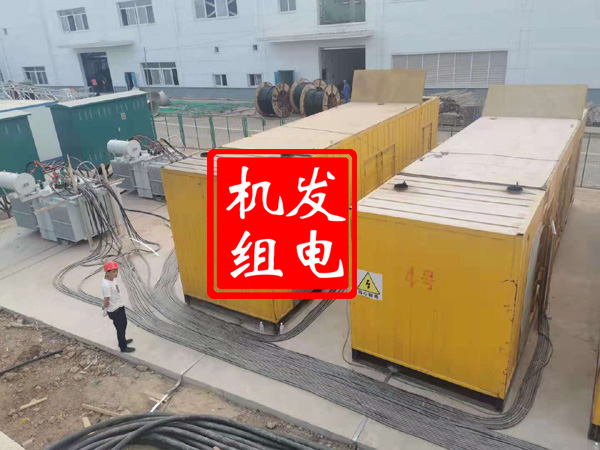 鄯善发电机租赁必备常识
