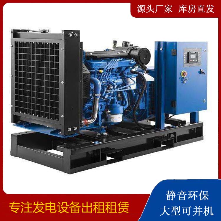 鄯善出租发电机 潍柴发电机一定要预防通风管道的堵塞和灰尘