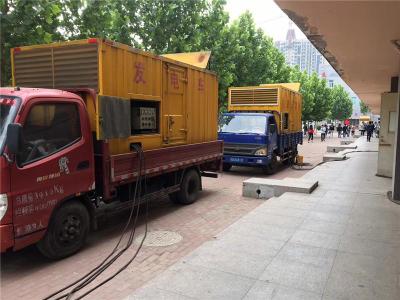 鄯善发电车租赁-关于柴油发电机电压问题
