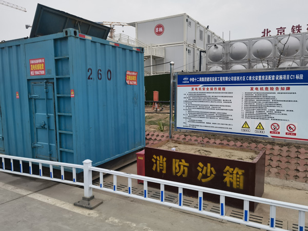鄯善发电机租赁-电缆长度过长会对 100KW 发电机造成哪些影响？