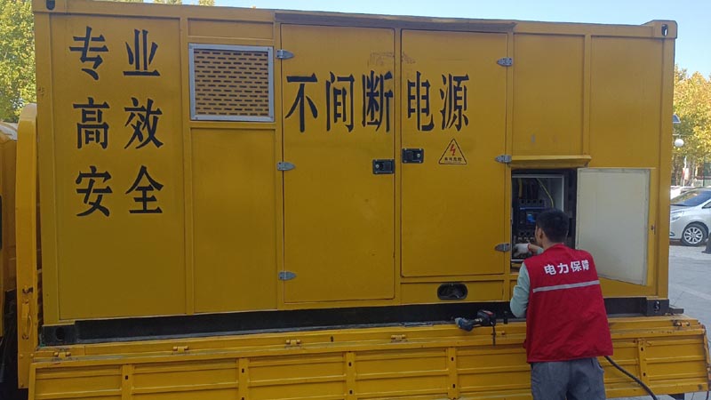鄯善柴油发电机组和UPS电源配合使用时，如何避免切换过程中的电力中断？